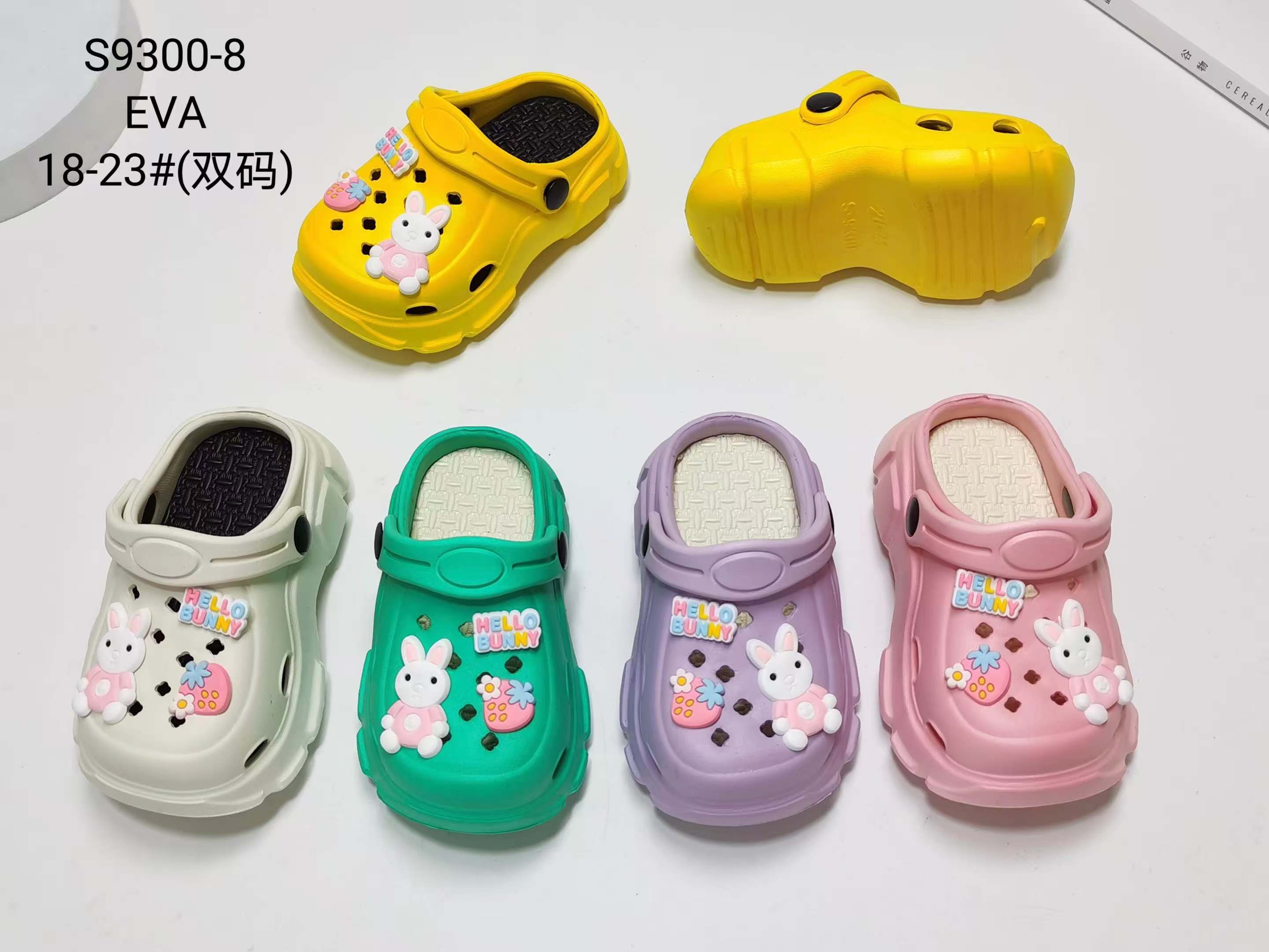 婴儿鞋软底学步鞋防滑透气童鞋亲子鞋春秋款宝宝鞋舒适轻便