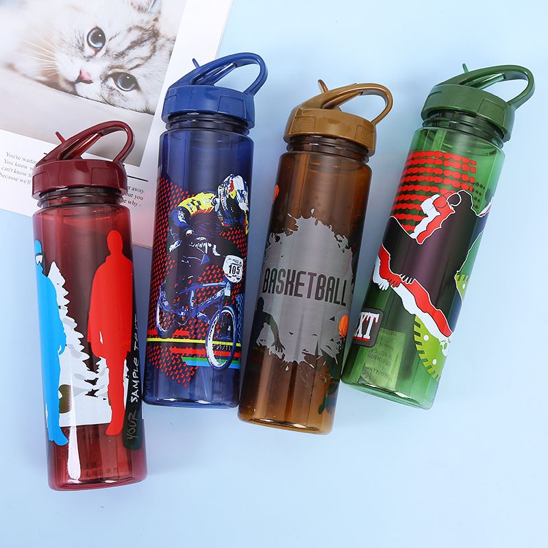 2025新款塑料太空杯 户外便携提手运动水杯 直饮双口塑料水杯批发