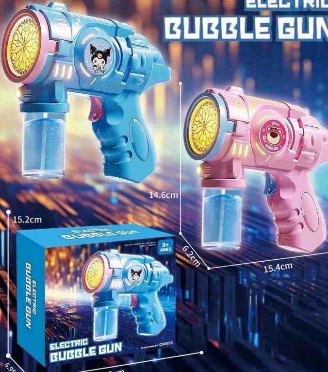 精美太空造型泡泡枪，造型独特，包装精致，出泡多多