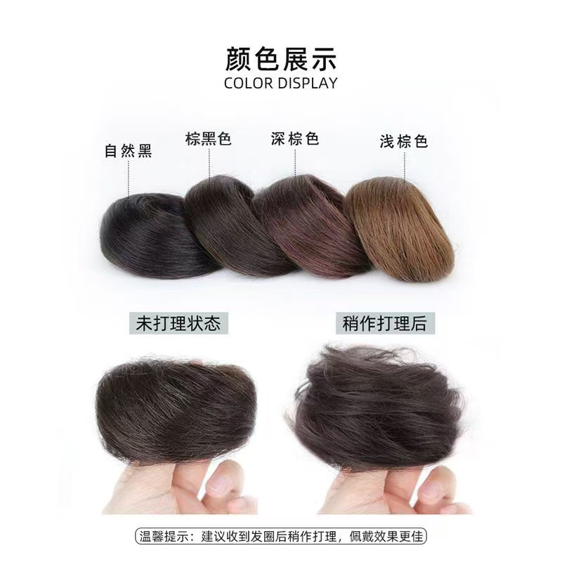 假发蝴蝶结卷发马尾儿童卷发头饰蝴蝶结小孩子自然化纤马尾辫子白底实物图