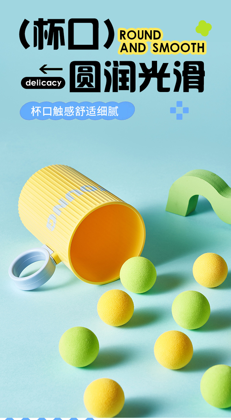 M80-8811 color-blocking mouthwash Cup, Colorful Toothbrush Cup, Children's couple, parent-child striped household mouthwash cup, back-to-school season detail image 8