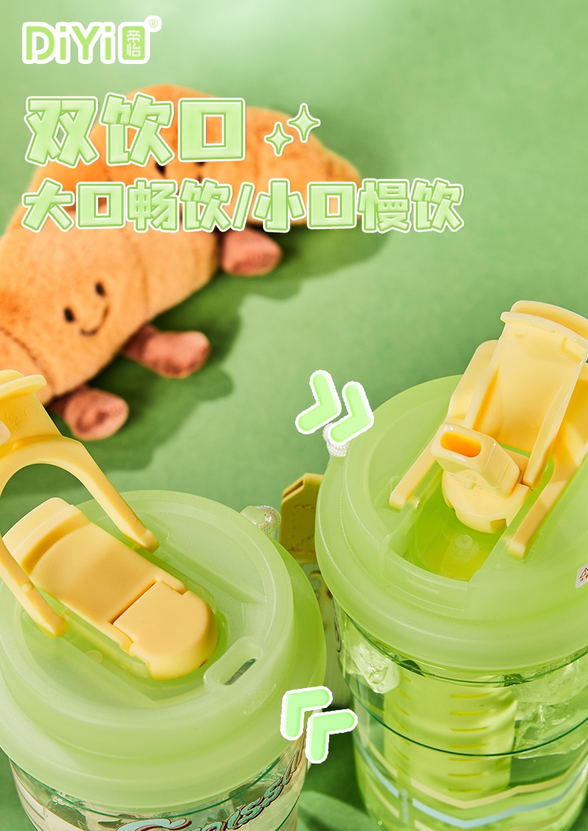 塑料/水杯/吨吨桶/创意儿童水杯/塑料杯细节图