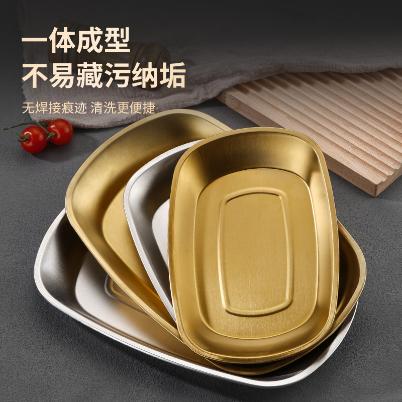 骨碟/甜品台/金色蛋糕盘/库存/编织篮印花产品图