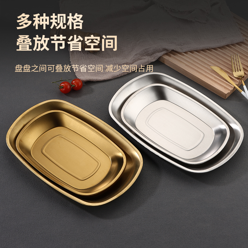 骨碟/甜品台/金色蛋糕盘/库存/编织篮印花细节图