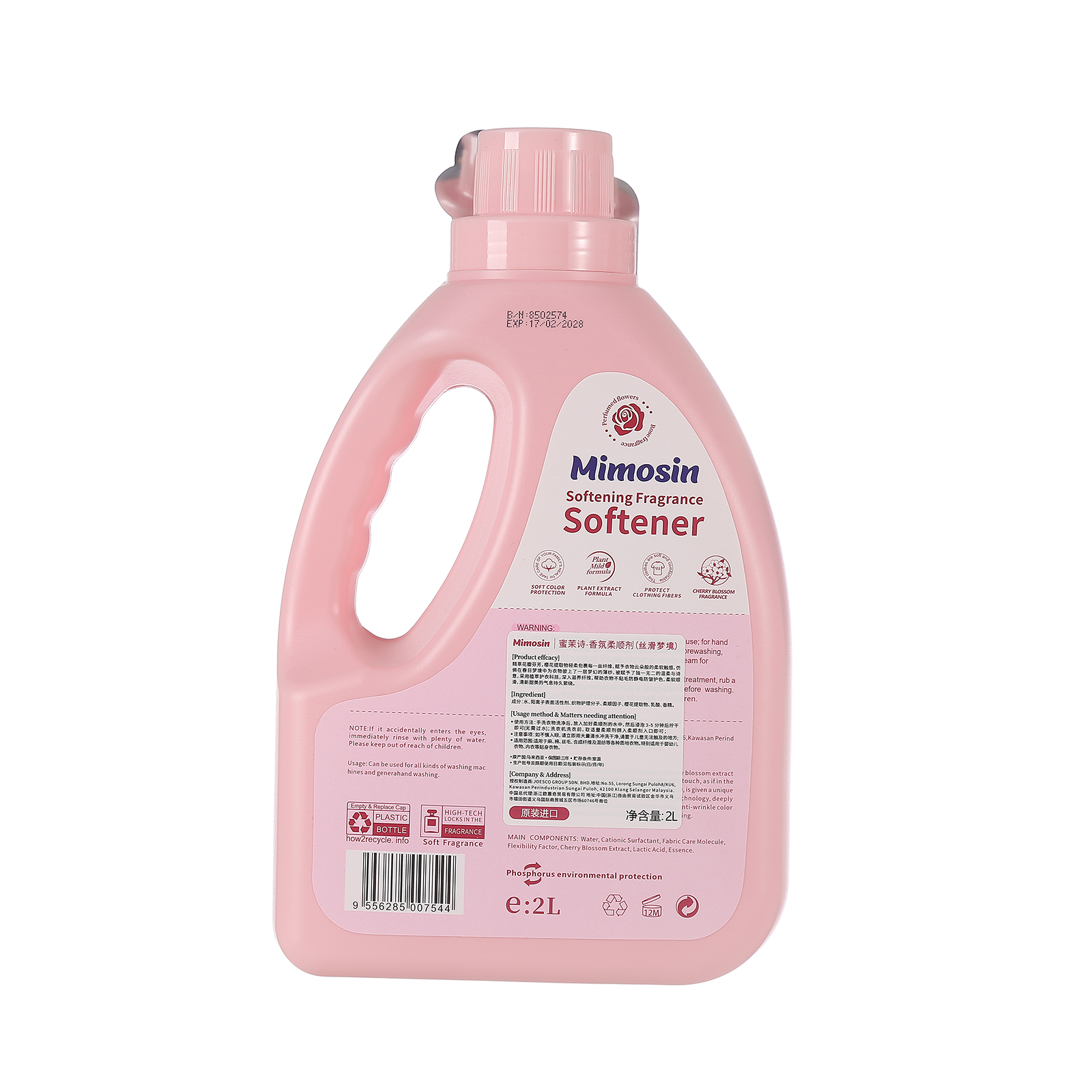 Malaysian Mimoshi Fragrance Softener protects color, softens and lingers for a long time, and softens and protects clothes Application Scenario