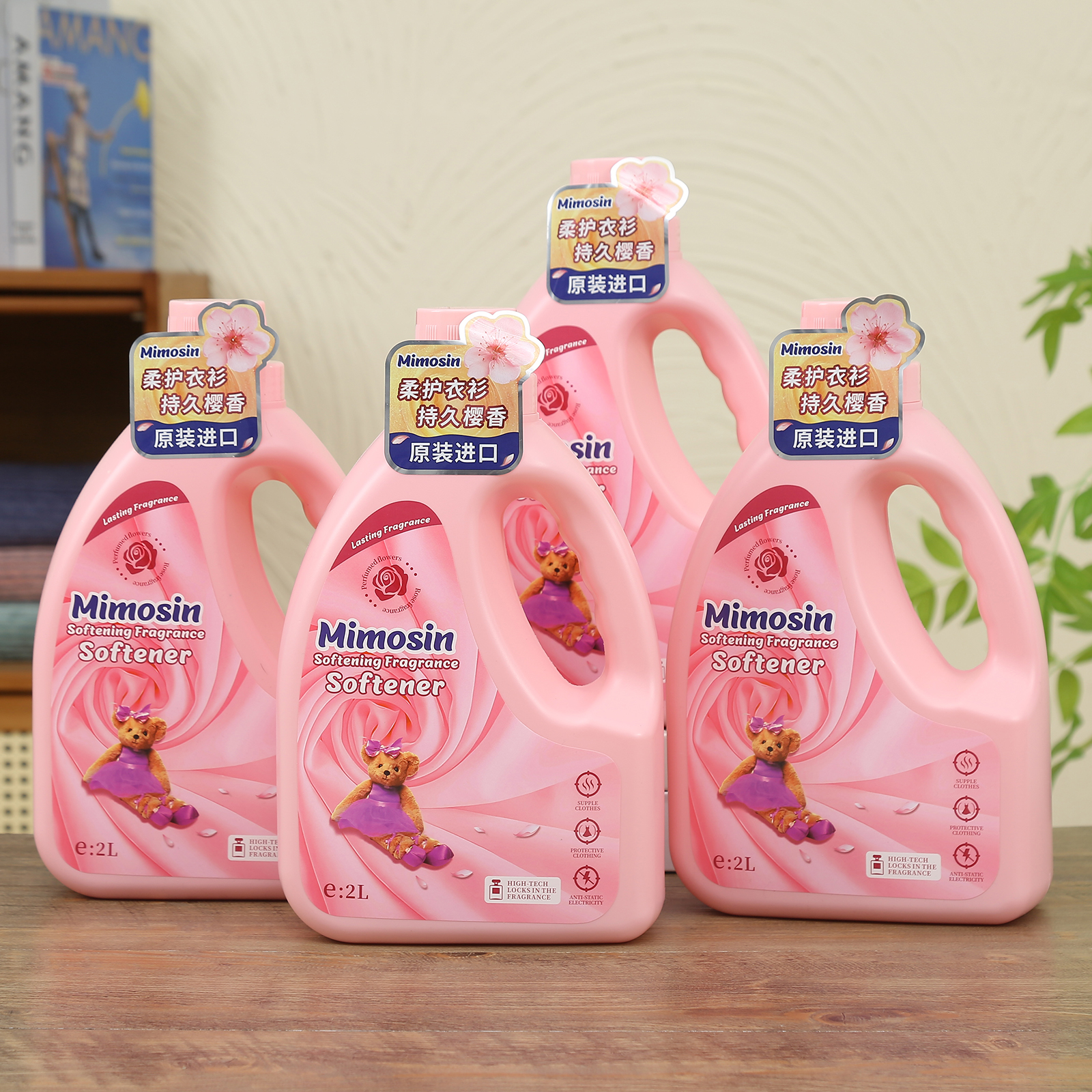 Malaysian Mimoshi Fragrance Softener protects color, softens and lingers for a long time, and softens and protects clothes details Picture