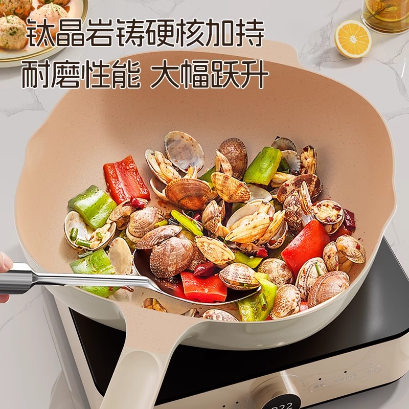TZT titanium crystal wok, household non-stick wok, uncoated flat-bottomed cooking wok, non-stick wok, gas stove, induction cooker Item Picture