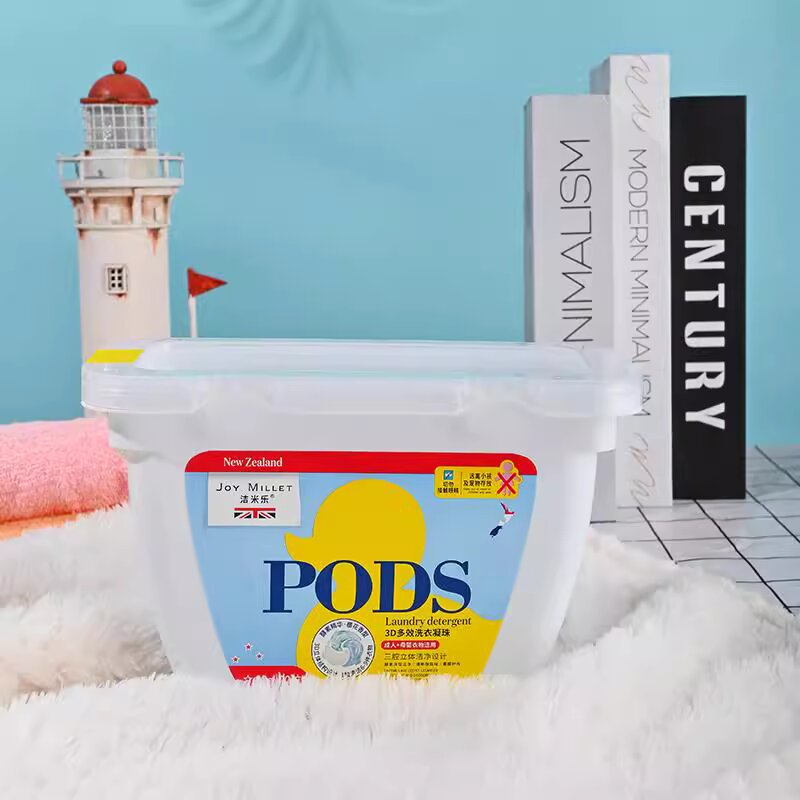 包邮！WITH OMEGAPEARL-18洗衣服穿戴甲 洁米乐3D多效凝珠-组合装