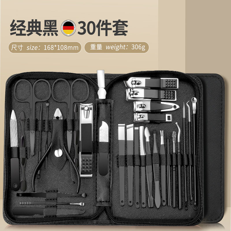 智康指甲钳套装30件套美甲工具不锈钢指甲剪指甲刀死皮剪修甲套装详情6