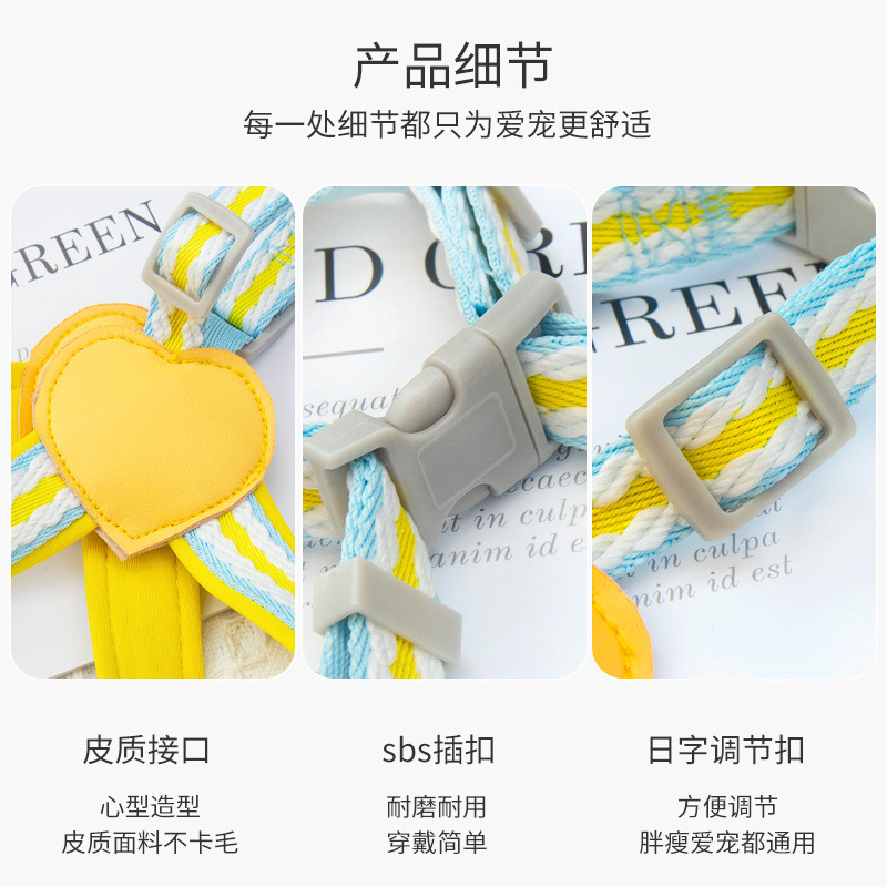 ol狗狗牵引绳背心式遛狗绳狗绳子调节小中大型犬胸背带泰迪宠物用品 details Picture
