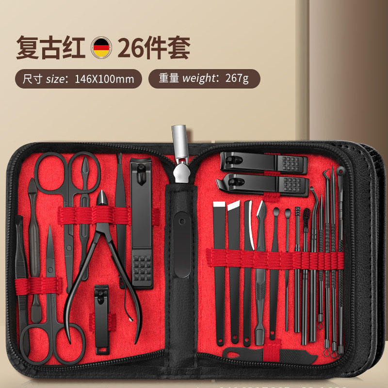 智康工厂直销大套美甲工具26件套不锈钢指甲剪套装剪指甲质量好指甲钳修甲工具指甲刀全套详情2