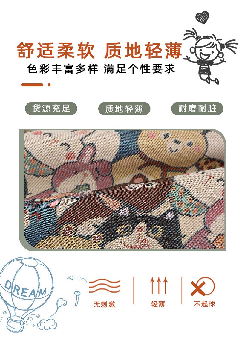 仿麻布用于制作服装饰品抱枕工艺品00