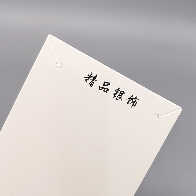 Factory direct sales packaging jewelry necklaces, beige cards, silver jewelry packaging display cards, 6*10cm in stock, 100 pieces per auction Item Picture
