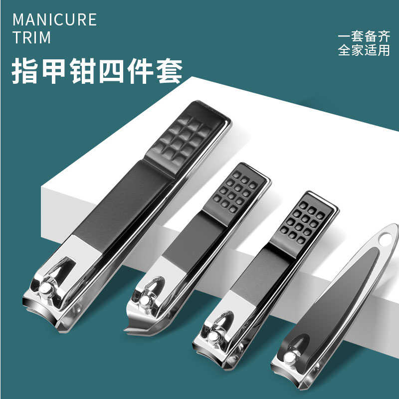 智康工厂直销大套美甲工具26件套不锈钢指甲剪套装剪指甲质量好指甲钳修甲工具指甲刀全套详情7