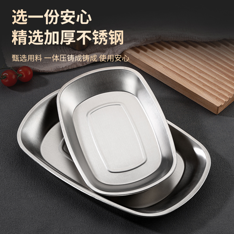金边玻璃果盘/托盘/金属托盘/亚克力托盘/家具展厅假国盘细节图