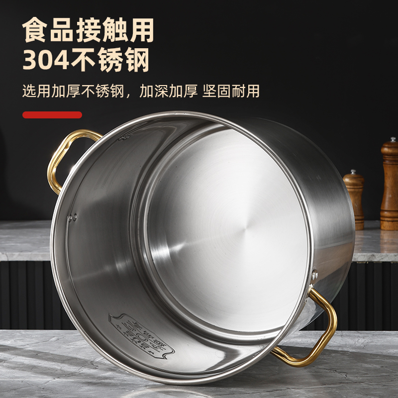 电磁炉用蒸锅/锅具/铝锅/电热披萨烤机/不锈钢锅细节图