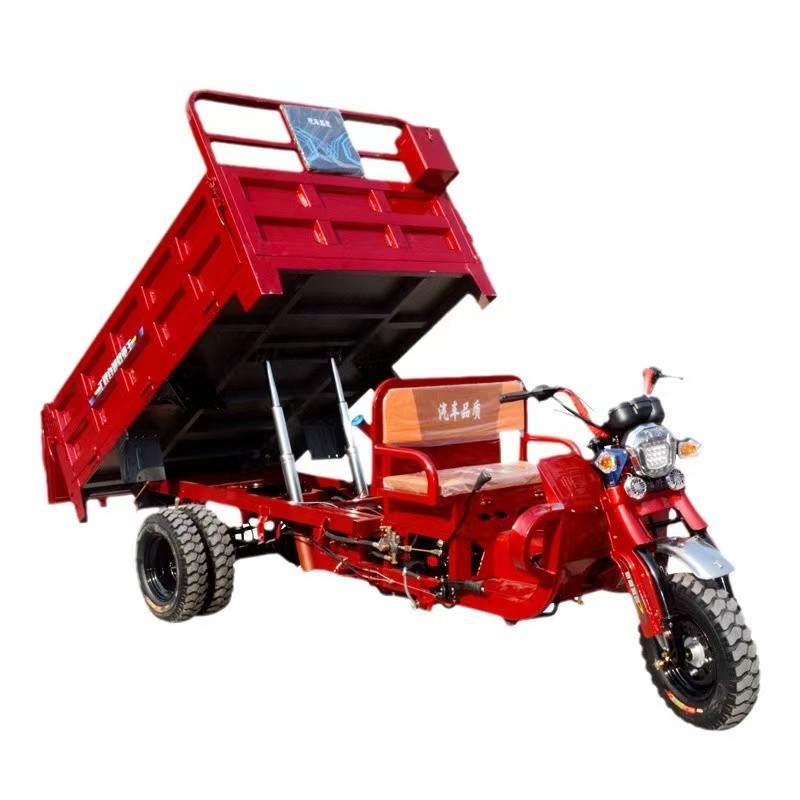 正三轮摩托车实物图