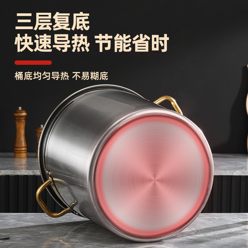 蒸锅实物图
