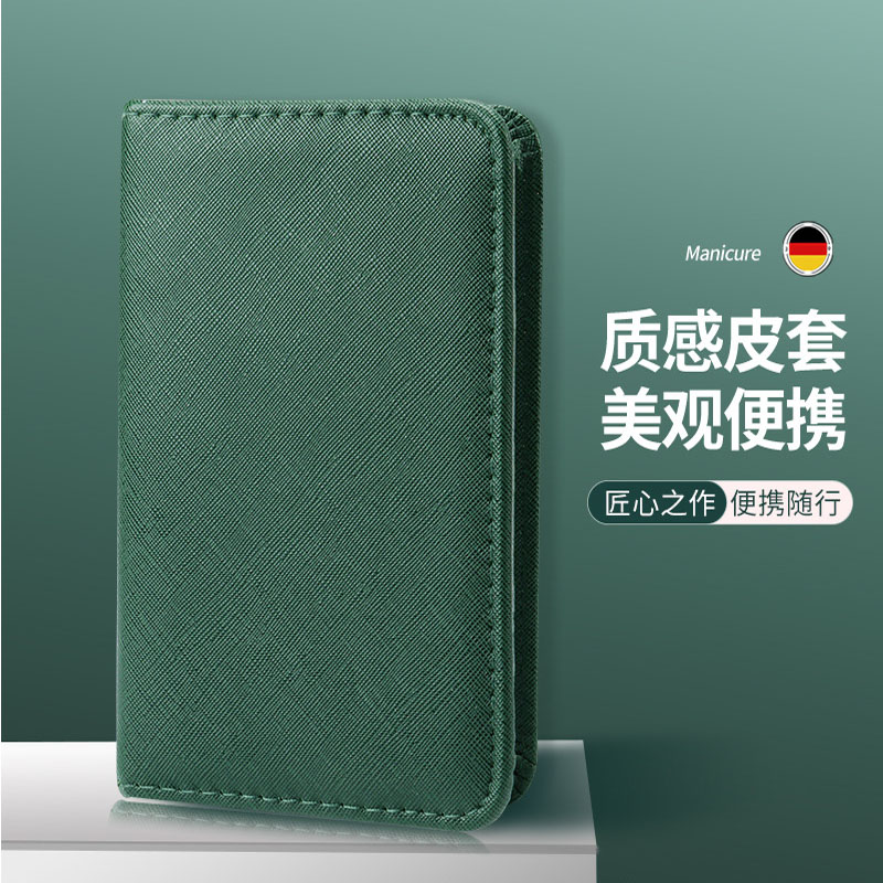 指甲刀实物图
