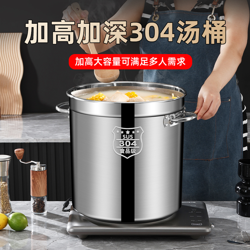 电磁炉用蒸锅/锅具/铝锅/电热披萨烤机/不锈钢锅产品图