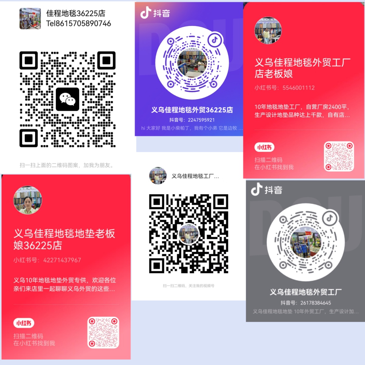 卡通L型厨房地垫吸水吸油速干家用防滑垫耐脏易打理硅藻泥脚垫子跨境出口现货奶牛仿羊毛动物地垫浴室垫脚垫防滑垫客厅大深色豪华详情5