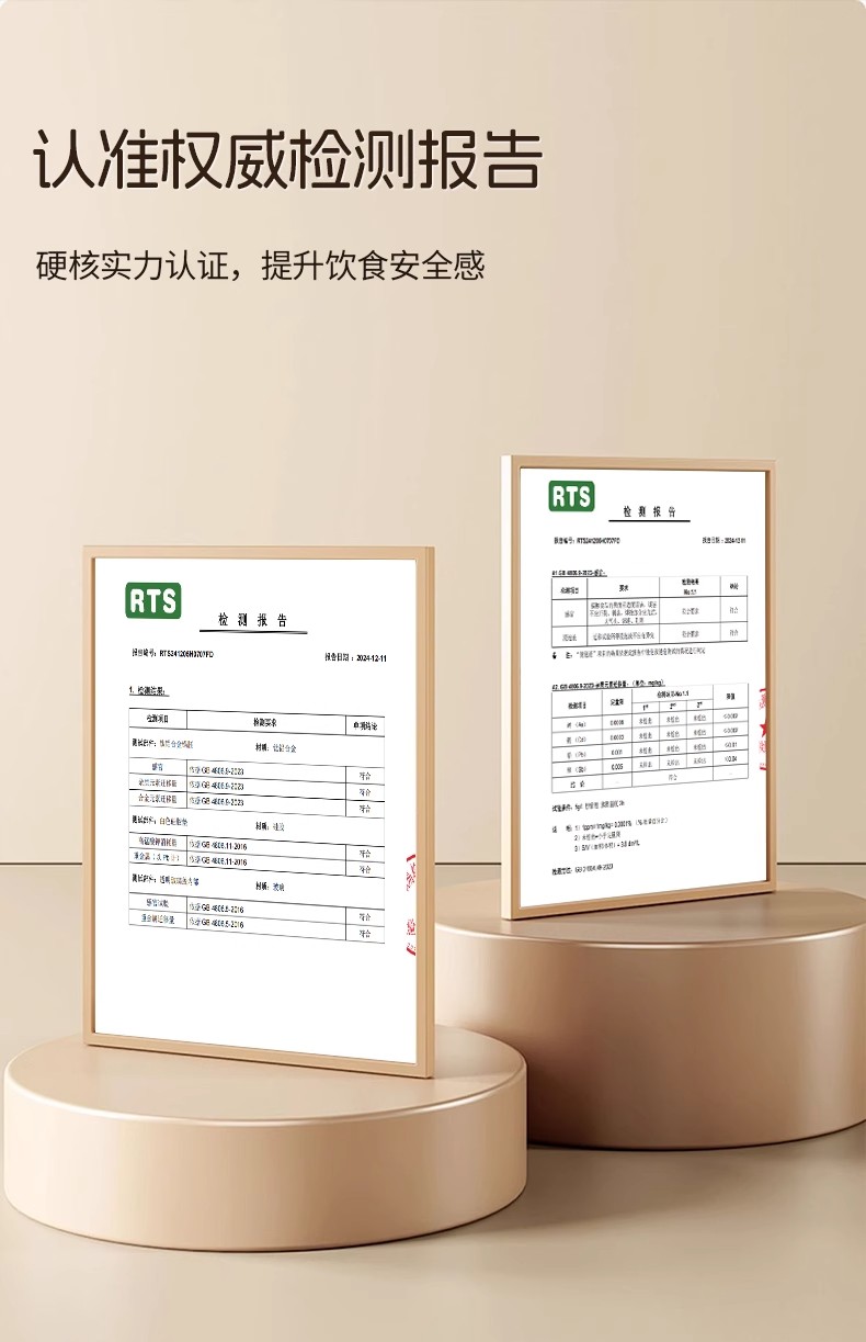TZT钛晶炒锅家用不粘锅无涂层平底炒菜锅不沾锅燃气灶电磁炉专用详情2