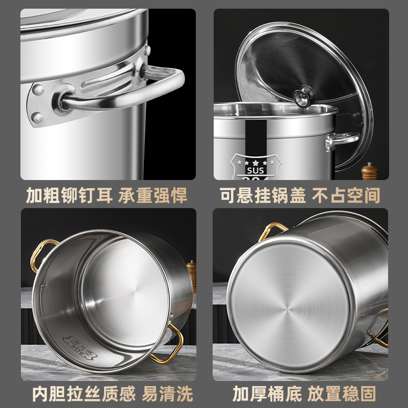 电磁炉用蒸锅/锅具/铝锅/电热披萨烤机/不锈钢锅白底实物图