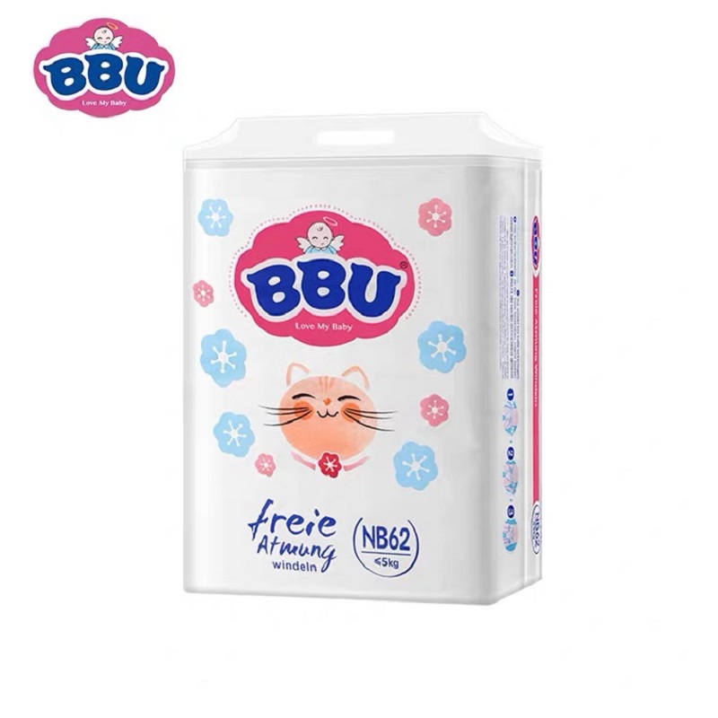 BBU  自由纸尿裤系列NB