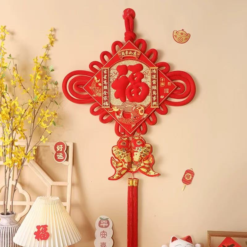立体福中国结喜庆婚庆节庆用品
