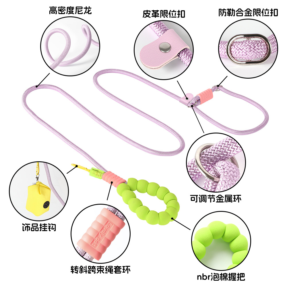 宠物/狗绳/宠物狗狗用品/宠物遛绳/牵引绳产品图