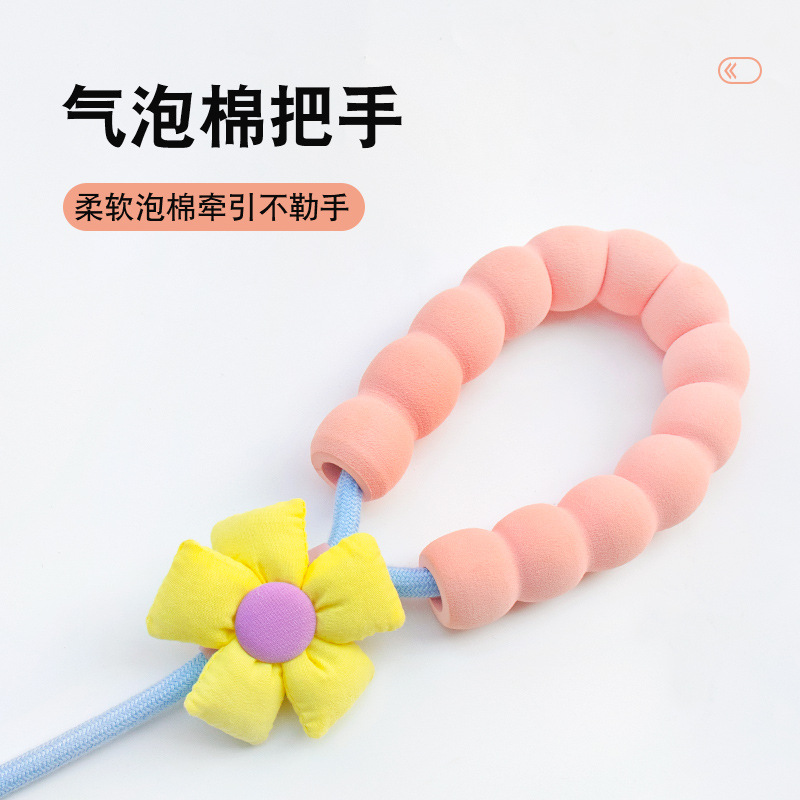 ol Flower doll dog leash, cloud bubble foam dopamine color-blocking dog leash for dog outings details Picture