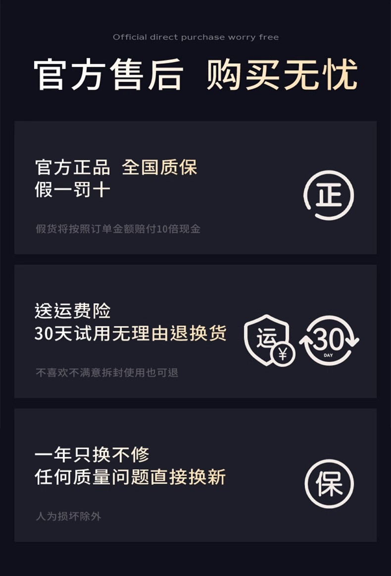 原创无涂层不粘锅炒锅家用不沾锅燃气灶电磁炉专用平底钛锅炒菜锅详情12