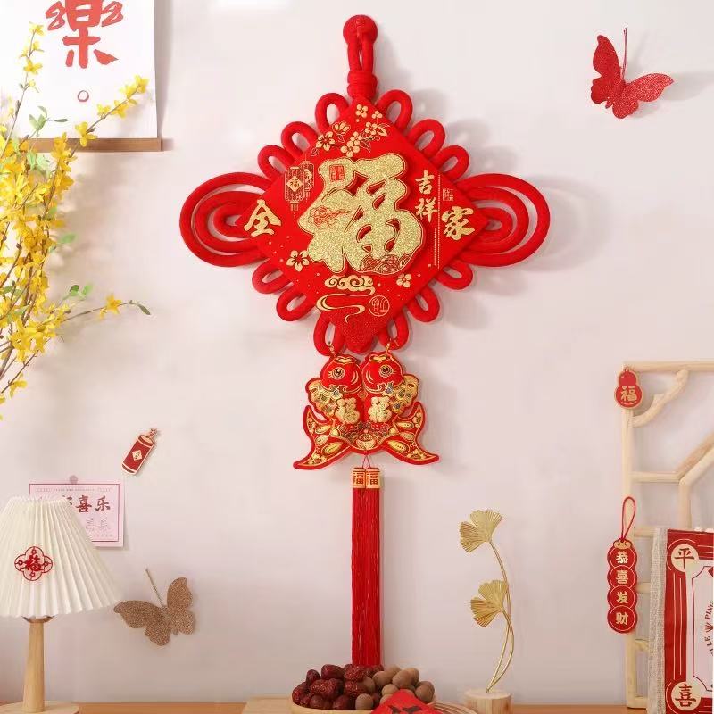 Three-dimensional Fu Chinese Knot Festive wedding and festival supplies details Picture