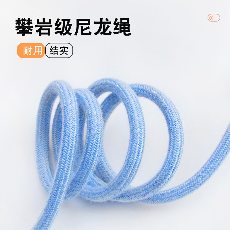 ol Flower doll dog leash, cloud bubble foam dopamine color-blocking dog leash for dog outings Specification image