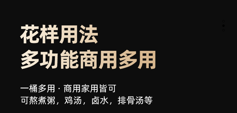 电磁炉用蒸锅锅具不锈钢锅套锅不锈钢锅不锈纲汤桶详情14