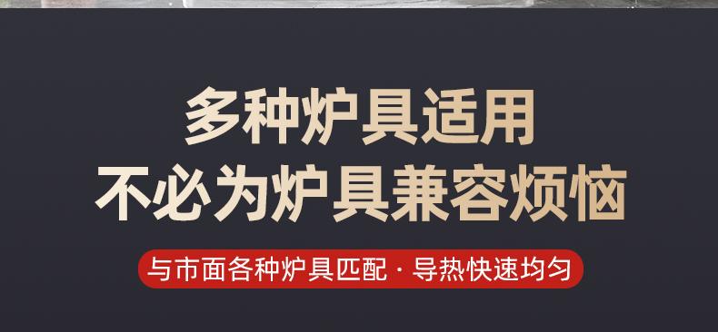 电磁炉用蒸锅锅具不锈钢锅套锅不锈钢锅不锈纲汤桶详情9