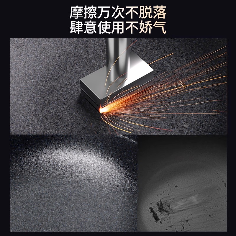 Original non-coated non-stick wok, household non-stick wok, gas stove, induction cooker special flat titanium wok, cooking wok Item Picture