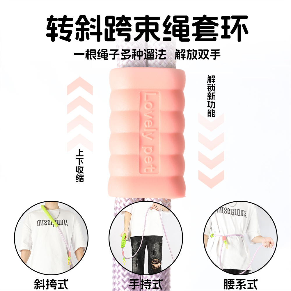 宠物/狗绳/宠物狗狗用品/宠物遛绳/牵引绳细节图