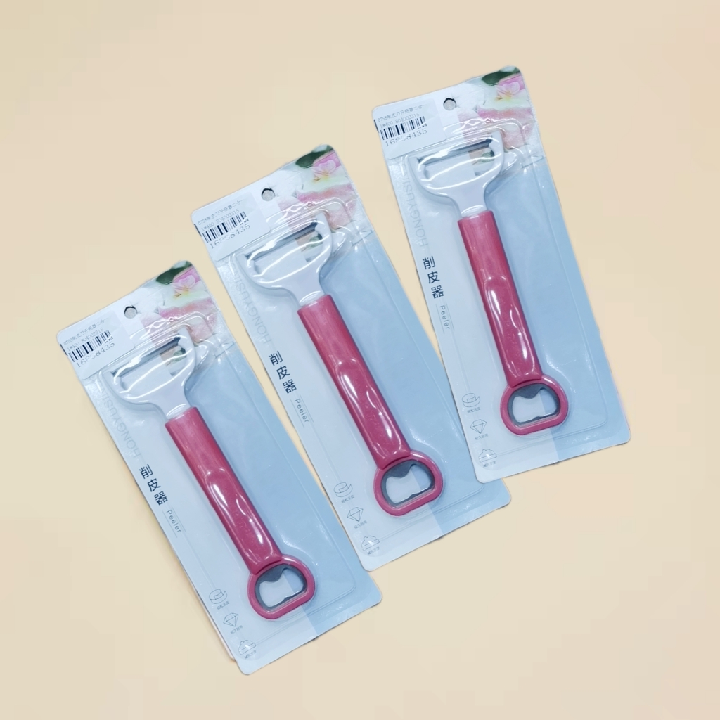 Household peeler, multi-functional two-in-one peeler, kitchen fruit peeler, potato and melon peeler, beer screwdriver