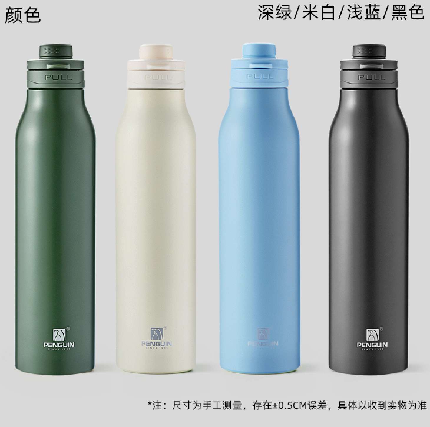 Y252-0080跨境爆款保温水杯手提304不锈钢保温杯商务便携杯子细节图