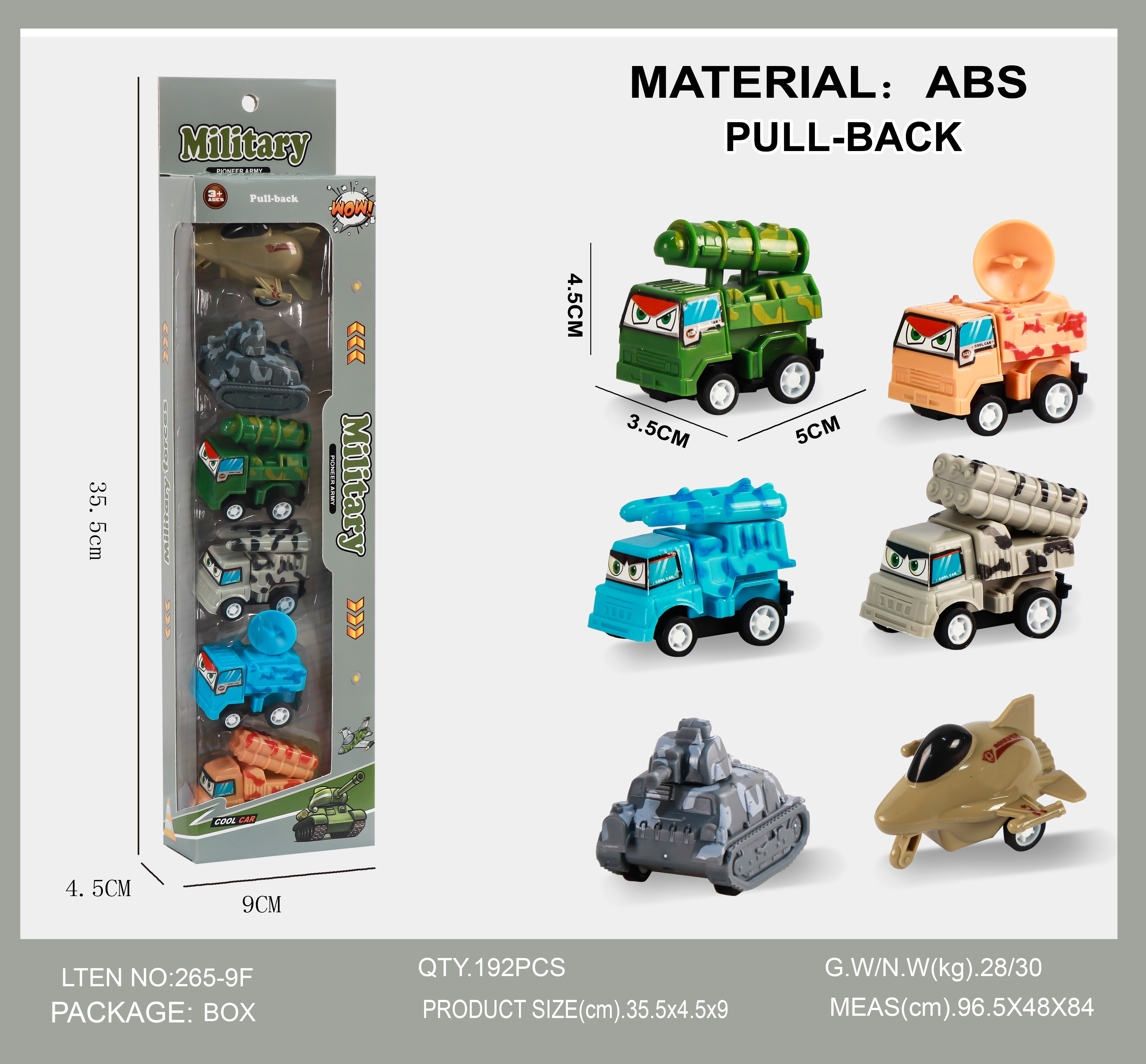 幼儿启蒙立体布书/扭蛋/威震天/六一玩具/玩具儿童夏季卡通白底实物图