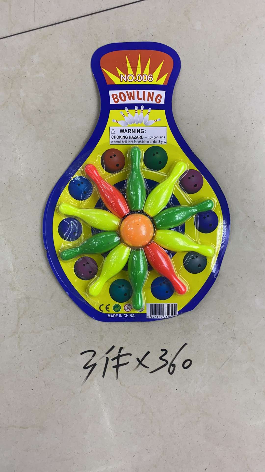 减压玩具 爆款 地摊玩具详情图2