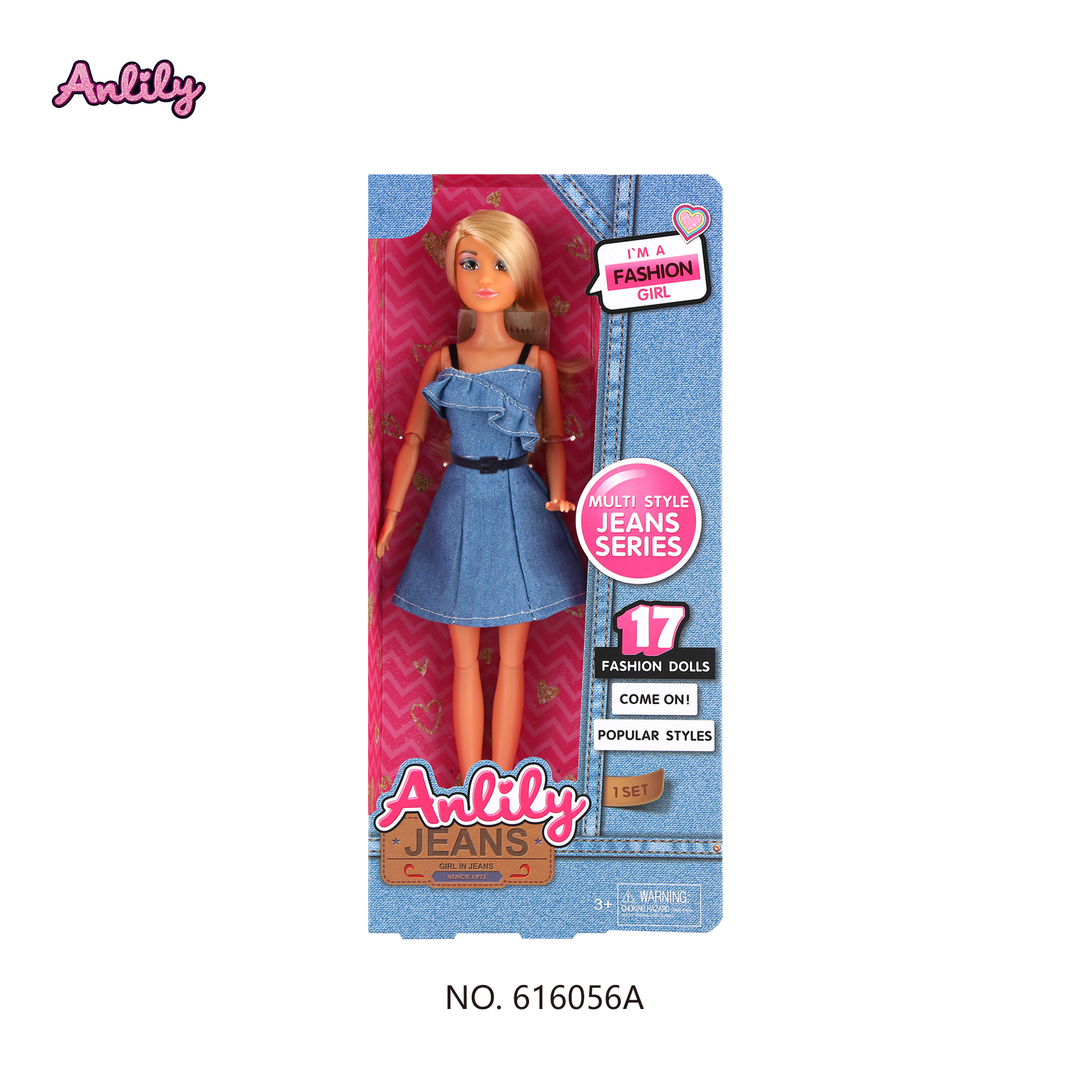 拉布布石膏娃娃公仔洋娃娃玩具 创意手工涂色DIY儿童益智礼物洋娃娃