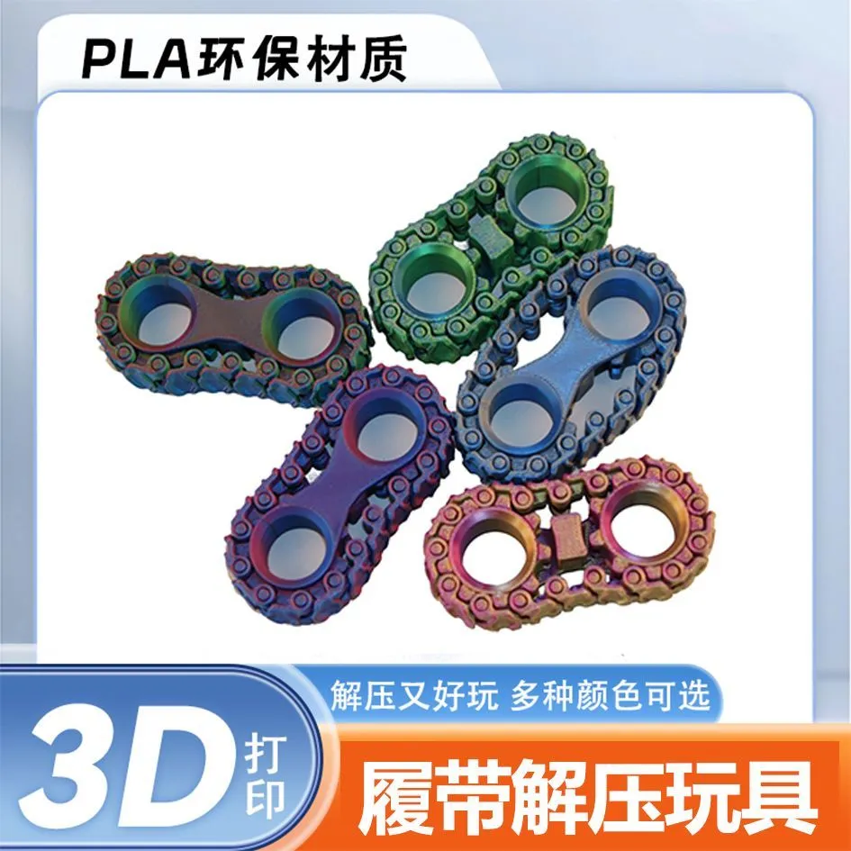 3D printed toys, bestsellers, night market wholesale, spiral decompression toys, track decompression toys, multi-color animal decompression, spiral toys detail image 8