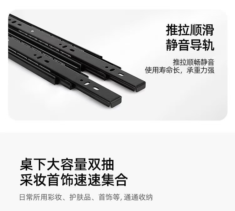 氛围灯全实木真岩板欧式大户型一体式可申缩卧室网红爆款梳妆台床头柜详情13