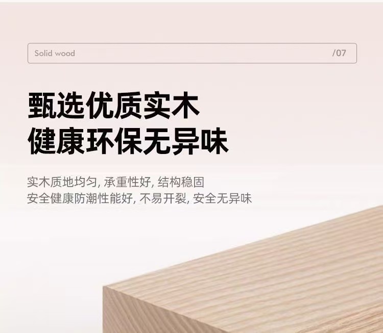 氛围灯全实木真岩板欧式大户型一体式可申缩卧室网红爆款梳妆台床头柜详情19