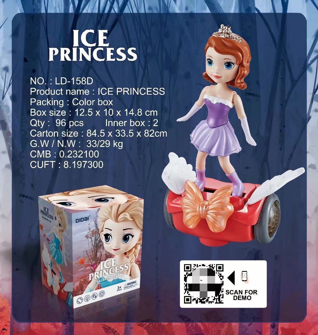 冰雪电动万向平衡车灯光音乐跳舞公主儿童女孩玩具圣诞节礼物 电动玩具详情图4