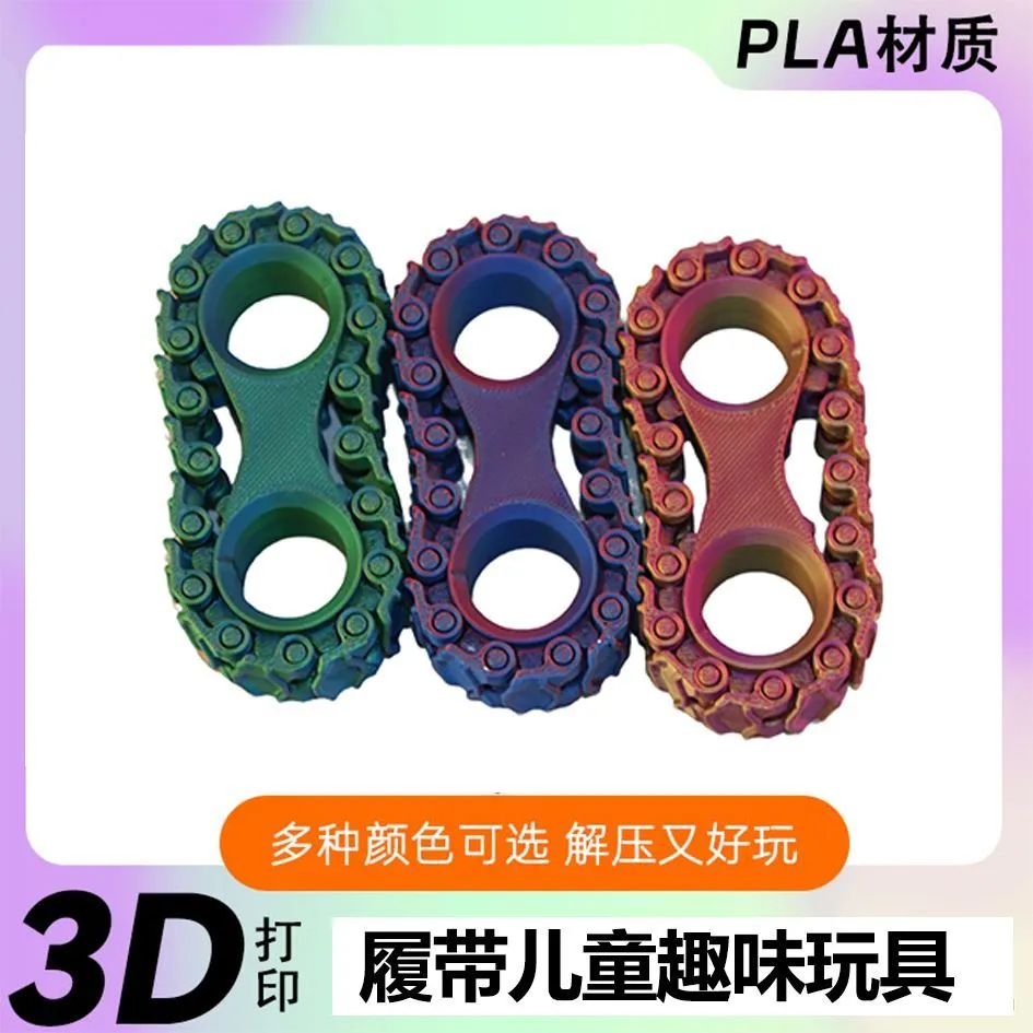 3D printed toys, bestsellers, night market wholesale, spiral decompression toys, track decompression toys, multi-color animal decompression, spiral toys detail image 4