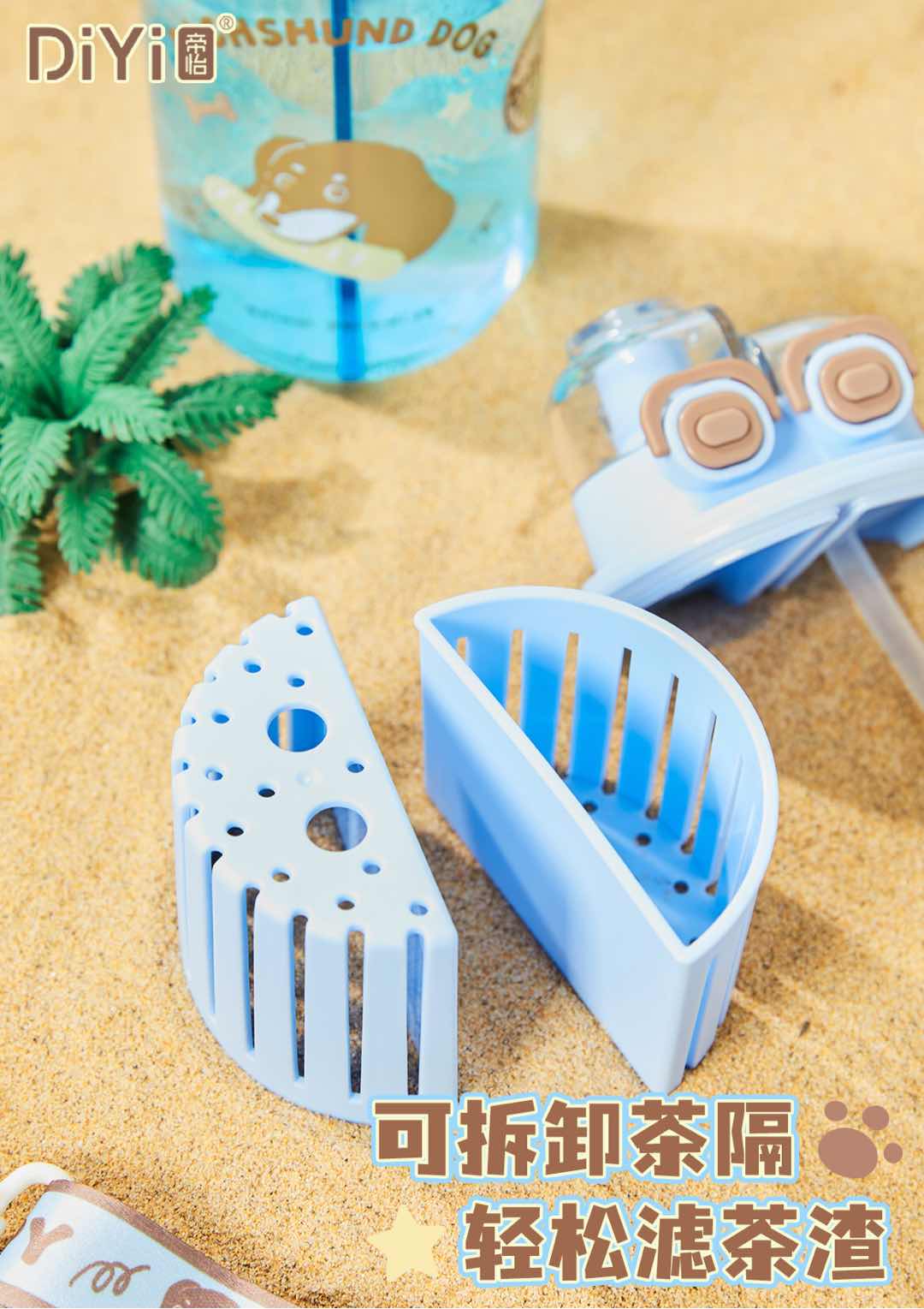 杯子套装/情侣对杯实物图