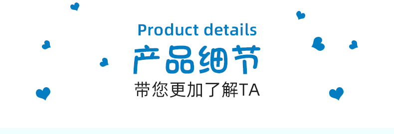 搪胶多纹理手抓球感知婴儿3D触感球宝宝学爬按摩戏水捏捏叫捏捏乐详情6